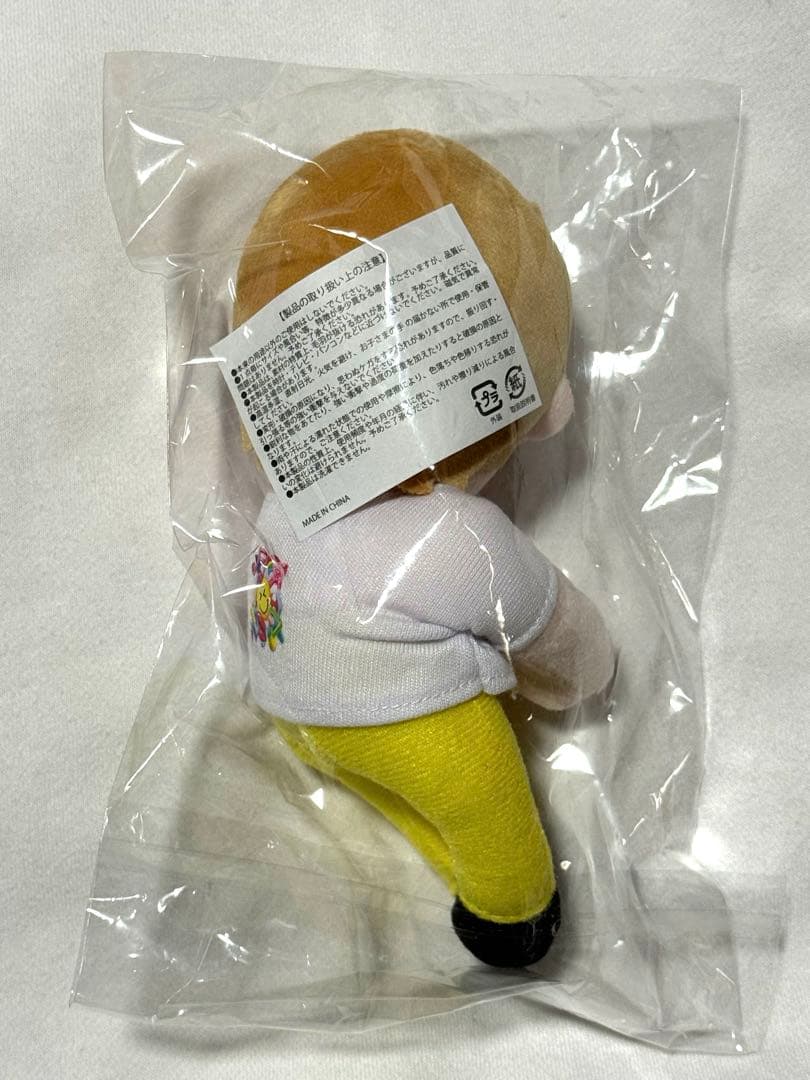 吉田仁人 M!LK どこでもだっこぬい