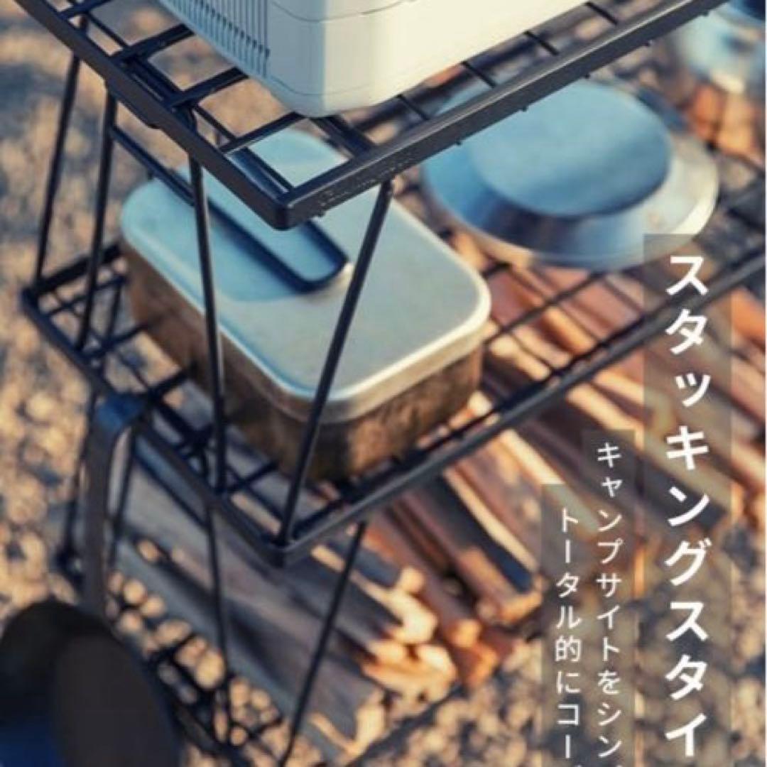 【3回使用】キャンピングムーン　フィールドラック4枚＋天板2枚＋収納ケースセット