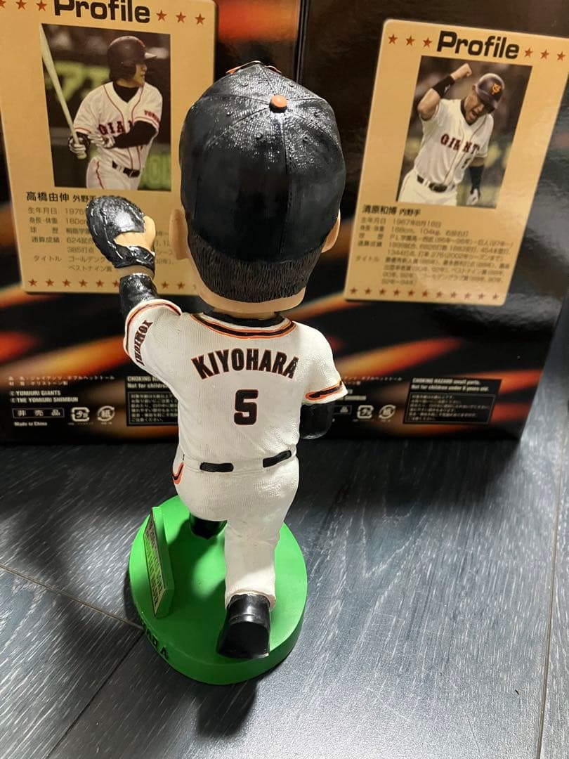 読売ジャイアンツ　清原　高橋　ボブルヘッド