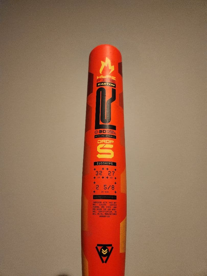 最終価格‼️Easton イーストン バット リトルリーグ