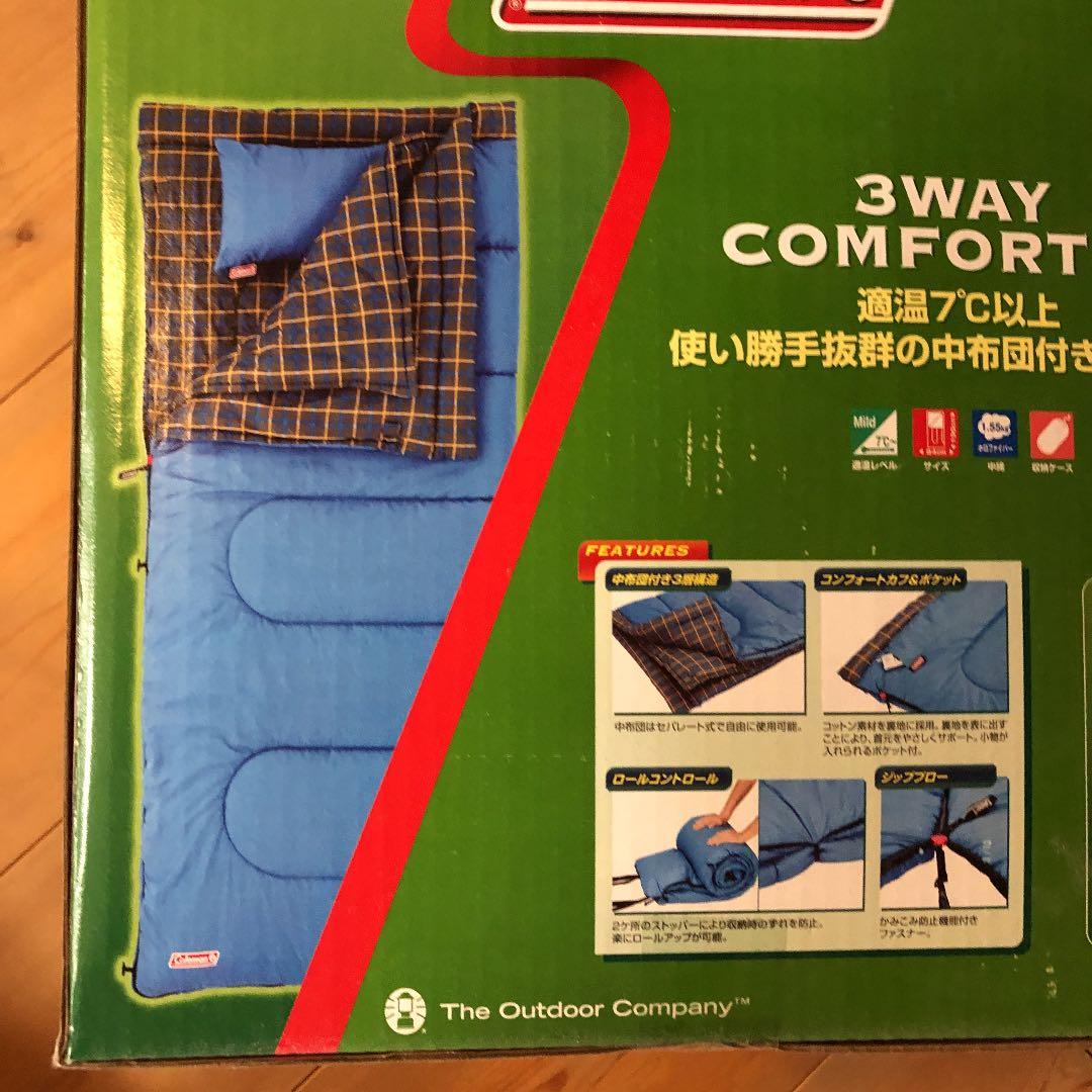 ★ コールマン 3way comfort /7 ★