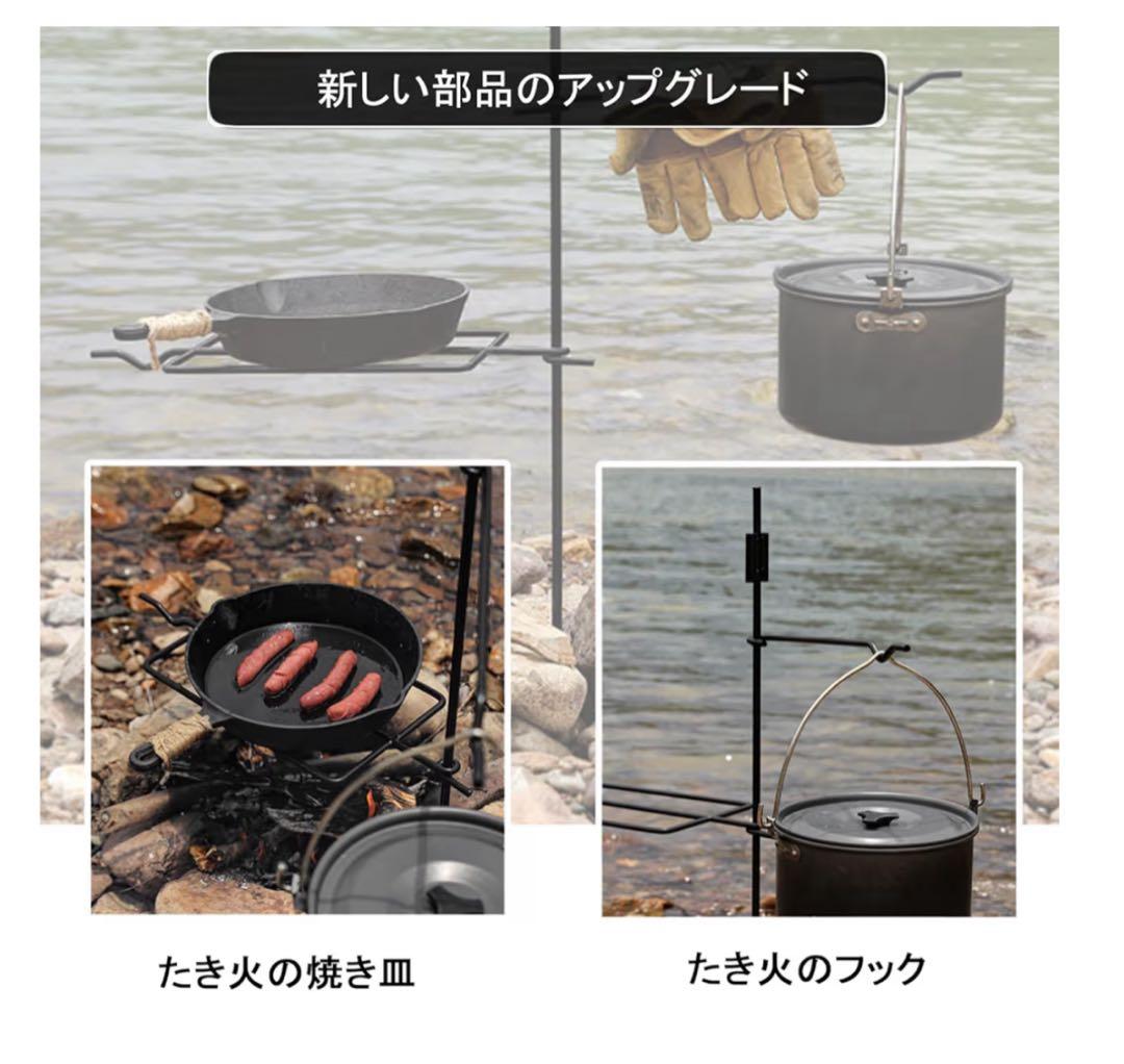 無骨鉄製ランタンハンガー収納バッグ付き