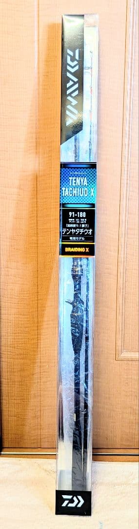 ⬛︎中古美品 ダイワ テンヤタチウオ 9:1調子