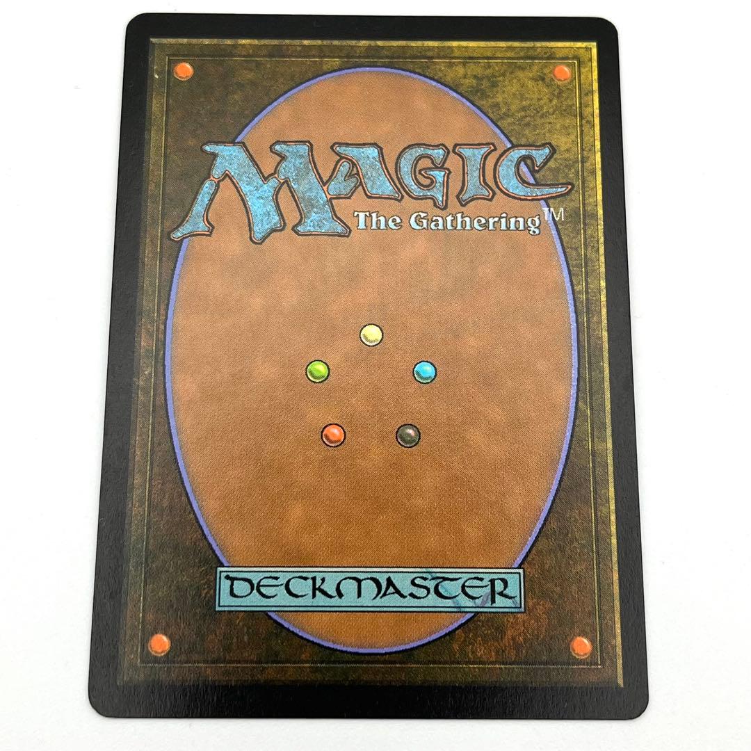 アガサの魂の大釜　英語　プロモスタンプ　MTG