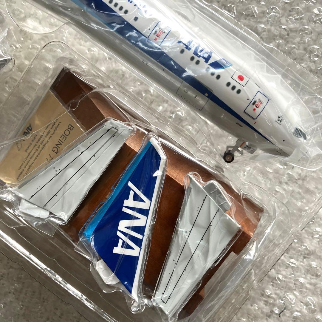 【NEW】ANA 777-300ER スナップフィット 1/200 【匿名新品】