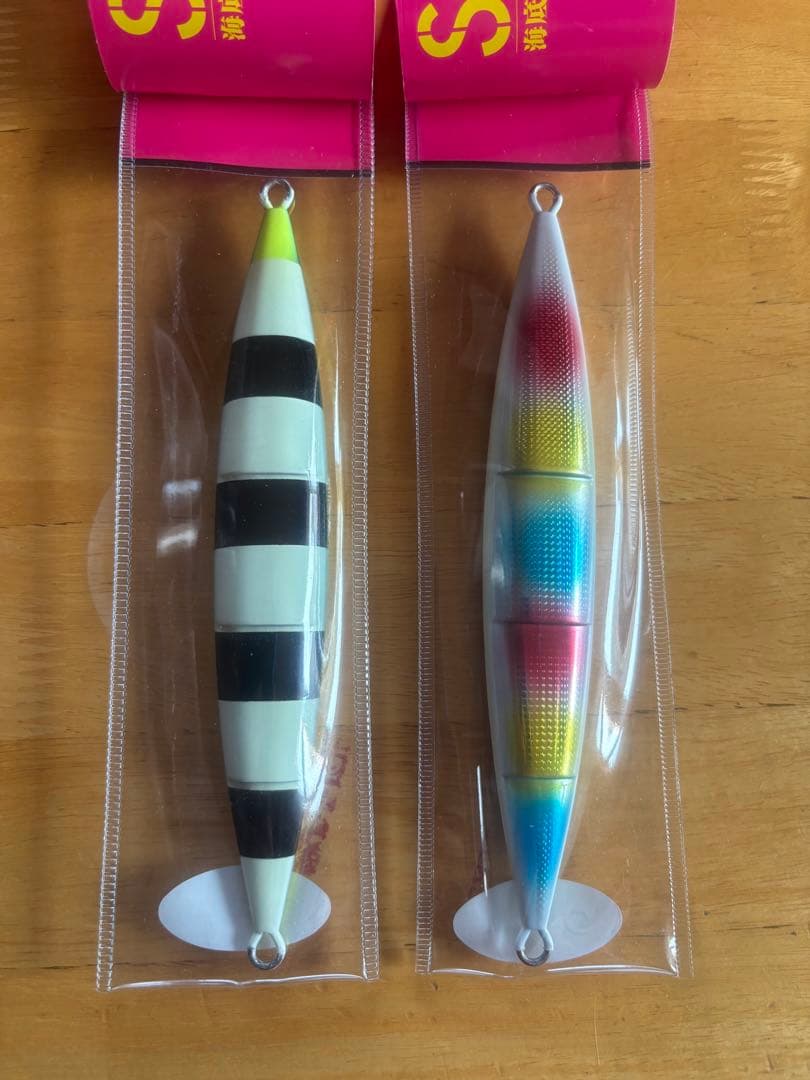 シーフロアコントロールスパンキー360g2色セット②