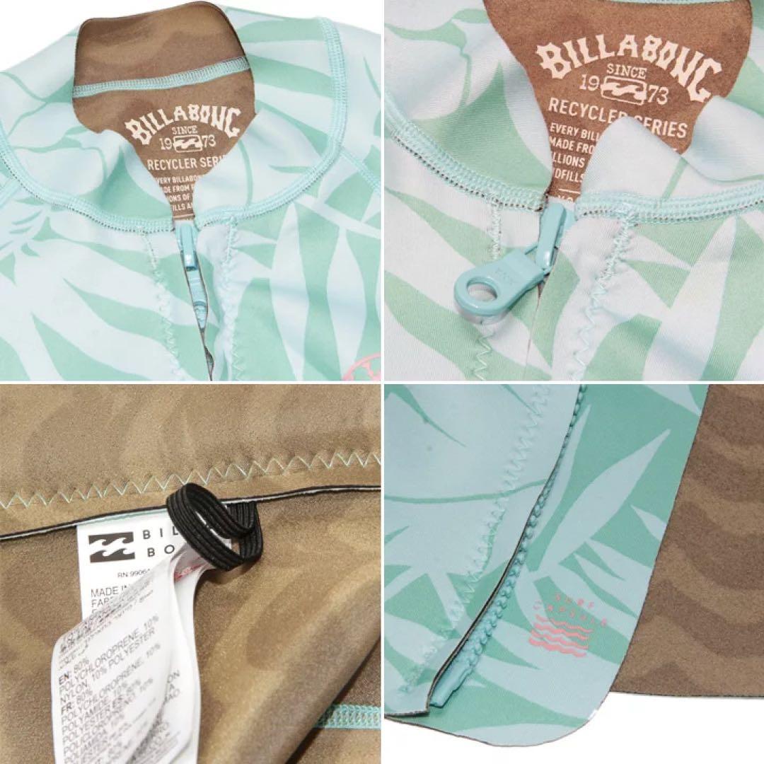 BILLABONG ビラボン レディース 長袖タッパー ウェットスーツ タッパM