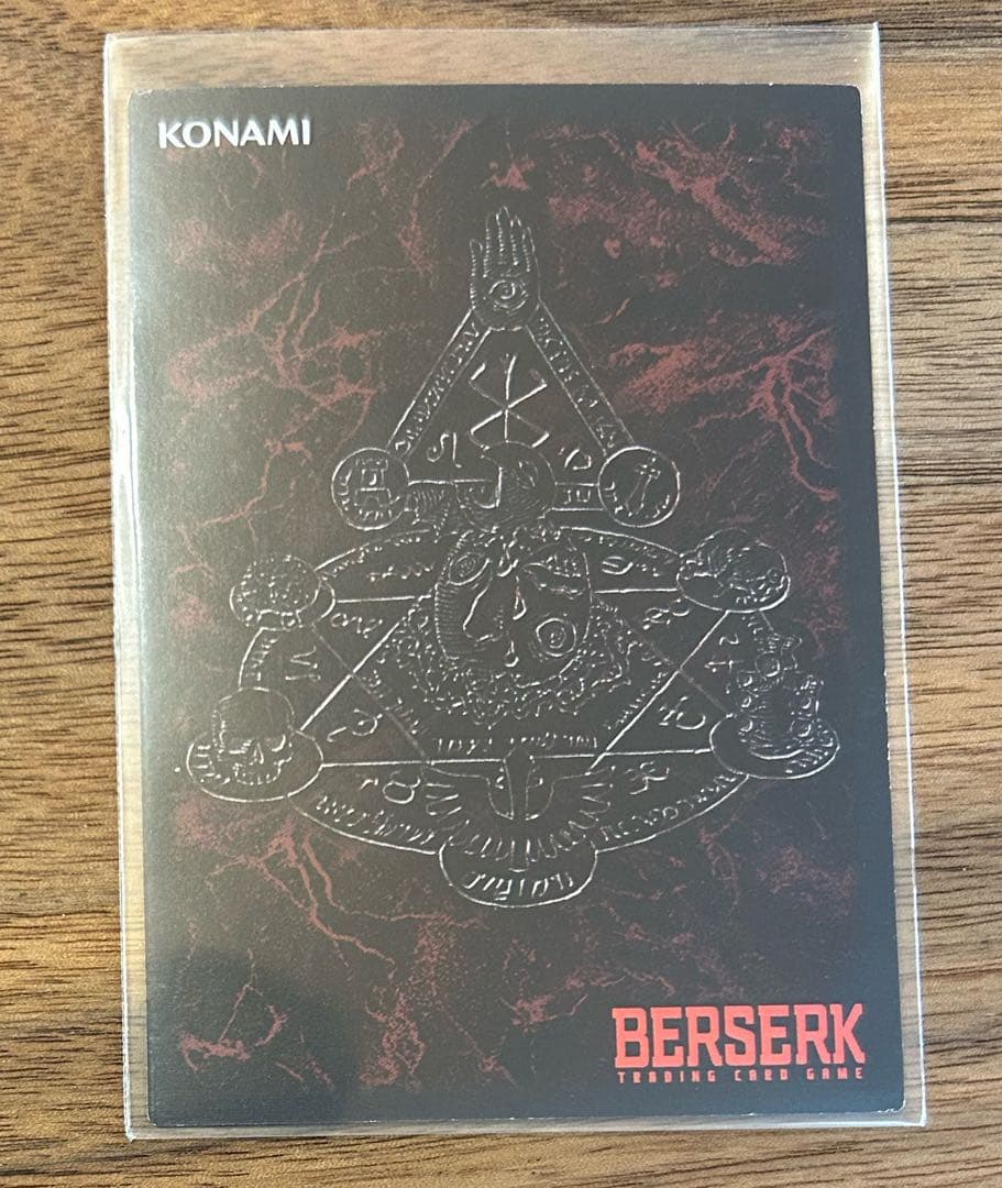 ベルセルク BERSERK TCG ゾッド BK3 54 パラレルレア