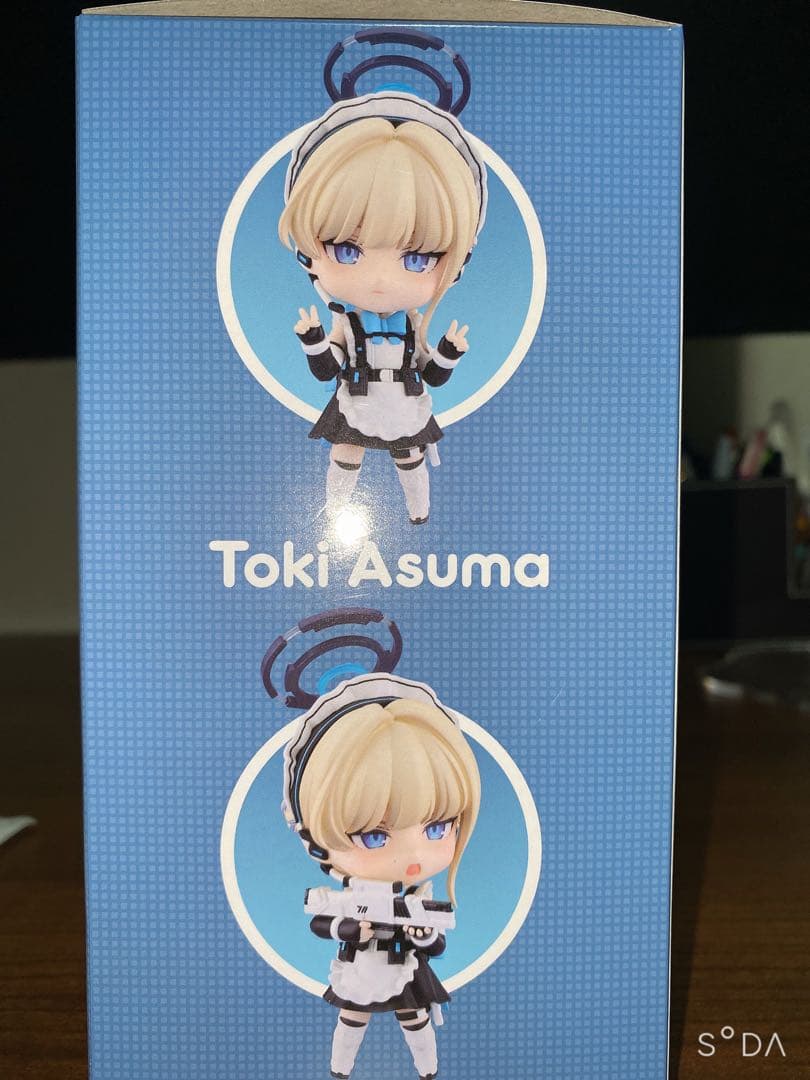 ねんどろいど ブルーアーカイブ 飛鳥馬トキ