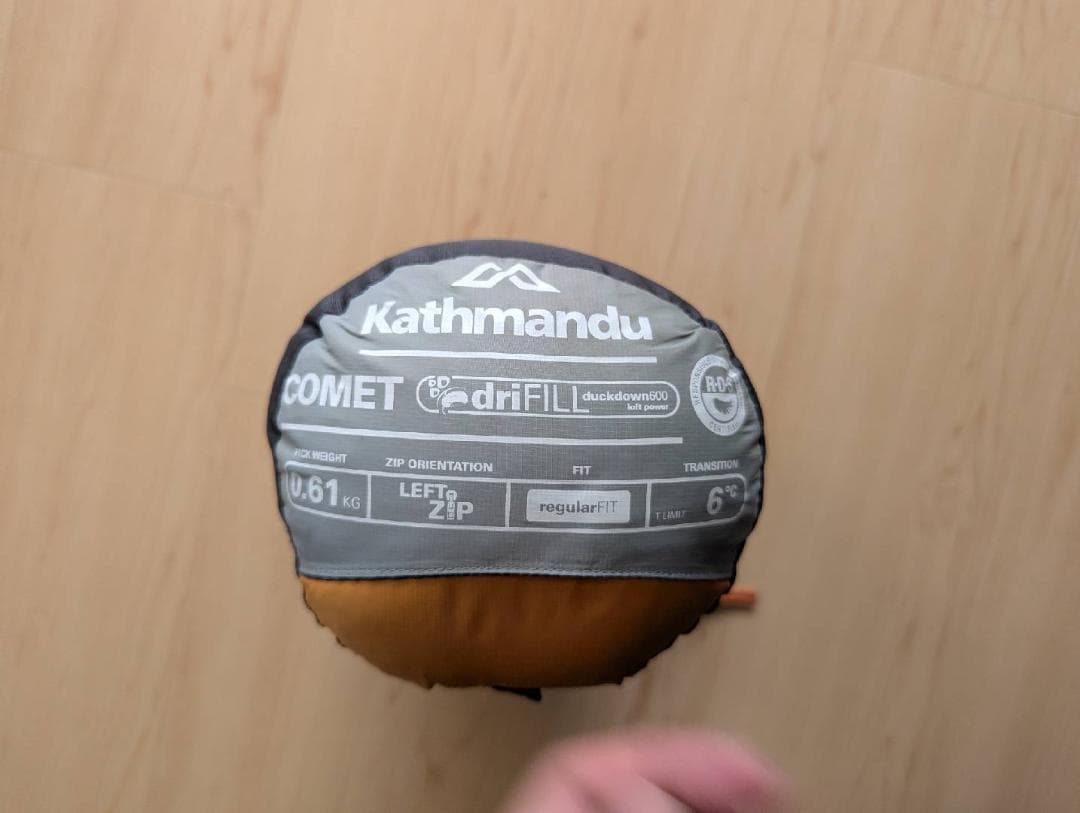 【早い者勝ち】 超軽量ダウンシュラフ 0.61kgKathmandu