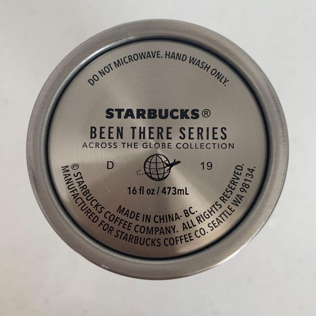 スターバックス　ハワイが詰まったイラストが描かれた限定タンブラー