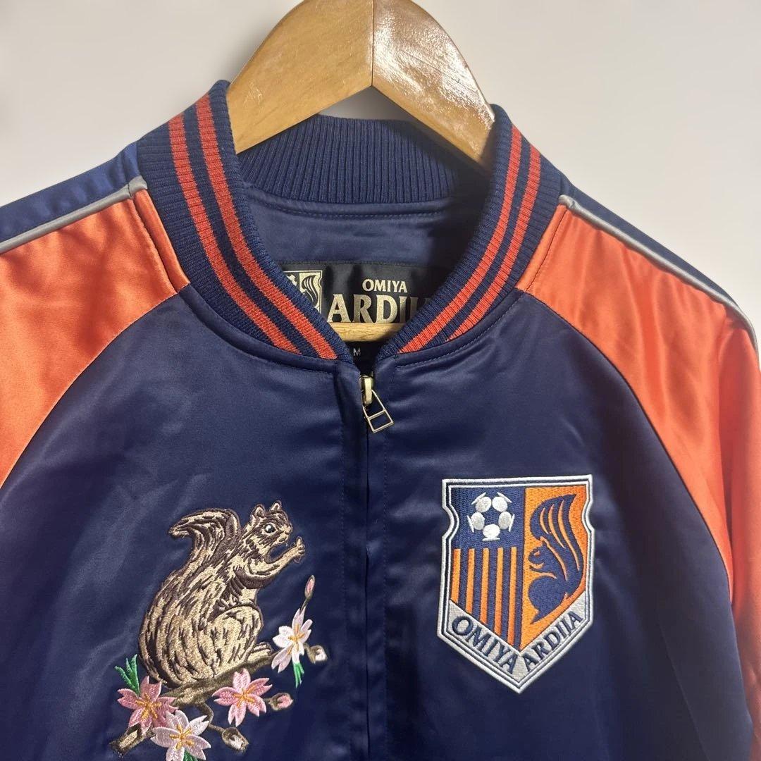 【超レア】大宮アルディージャ　スカジャン　mサイズ