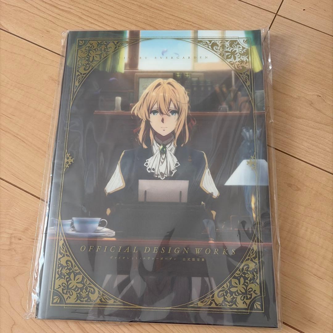 ヴァイオレットエヴァーガーデン セット