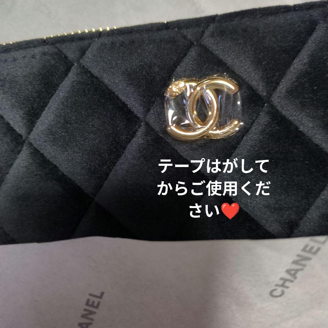 【即日発送❤】シャネルノベルティ メイクアップバッグ ポーチ　ブラック