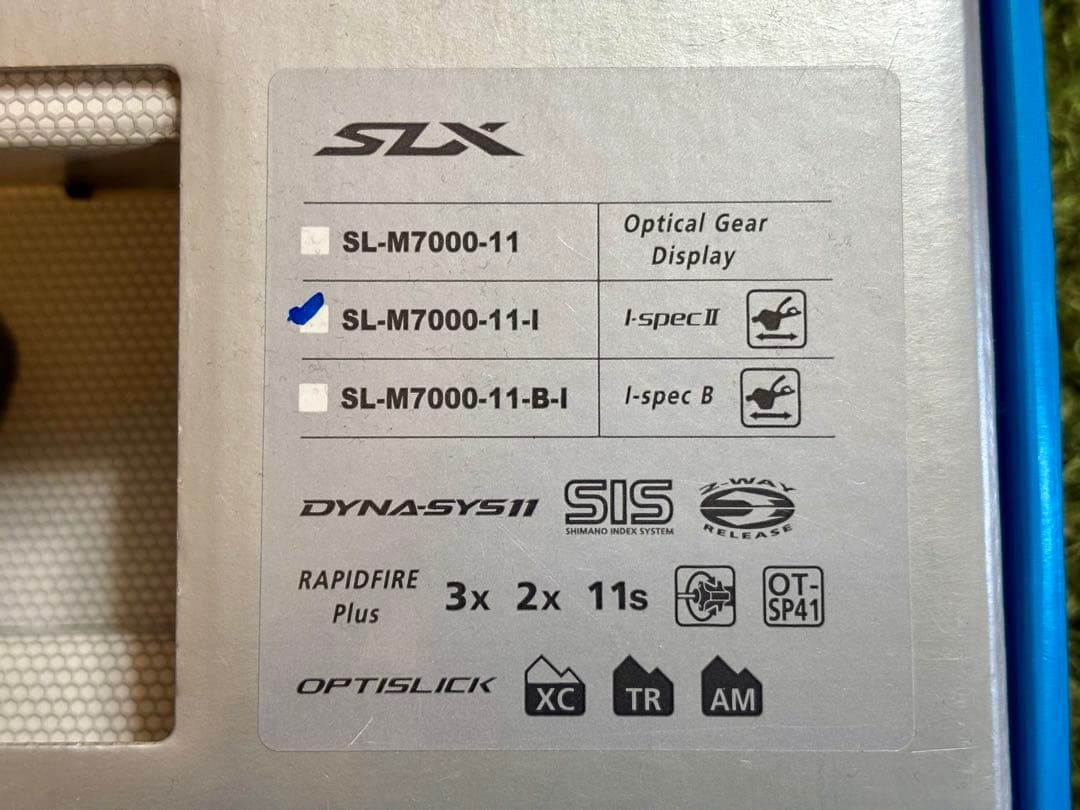 SHIMANO SLX シフター SL-M7000-11-I 左右ペア