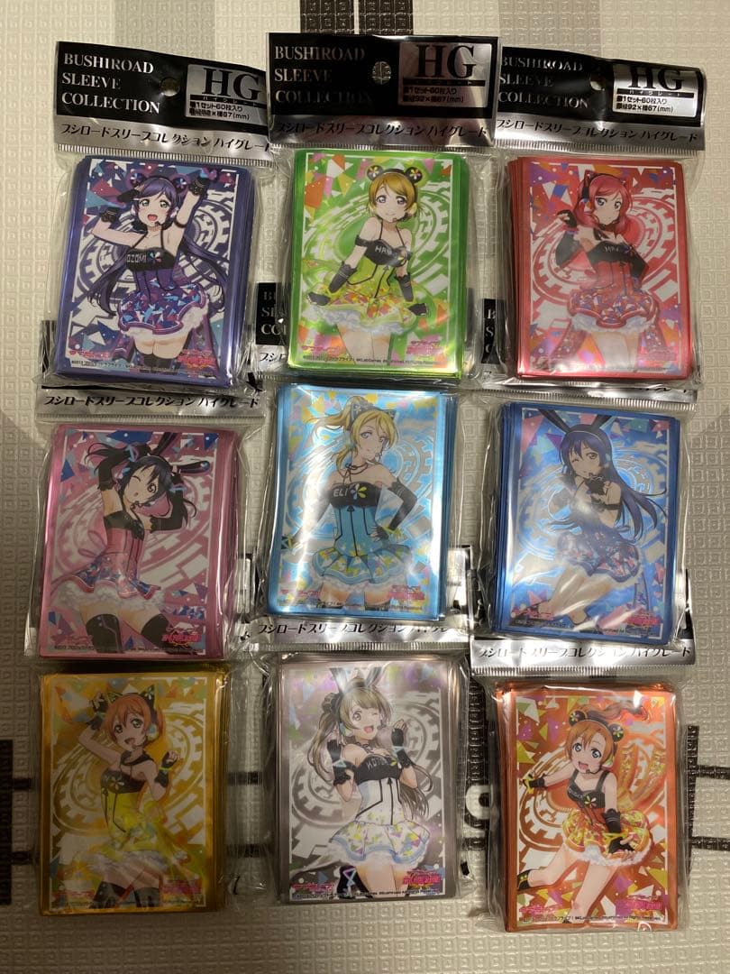 ラブライブ　スリープ　デッキケース　まとめ売り