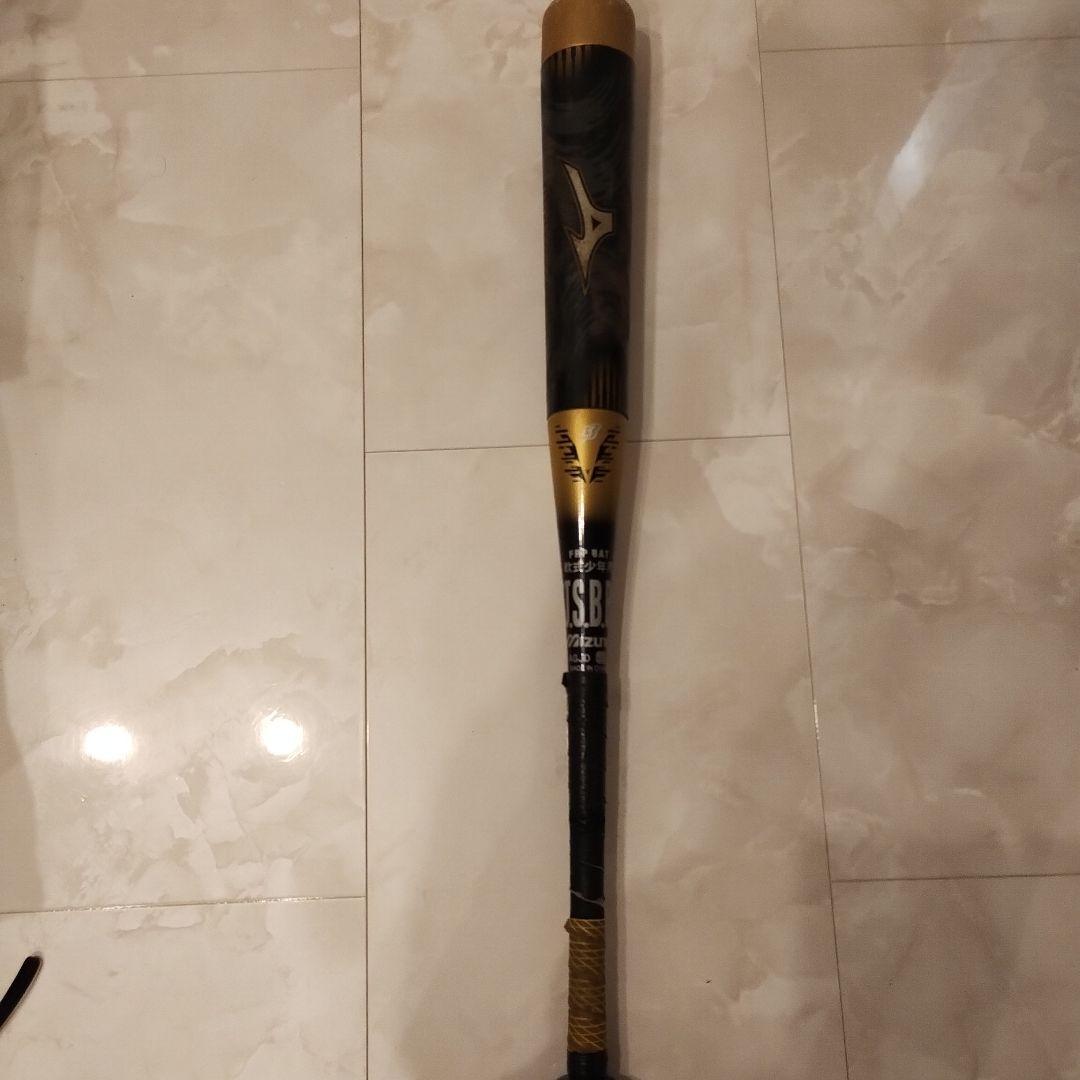 Mizuno S.B.B. FRPビヨンドバット 少年用
