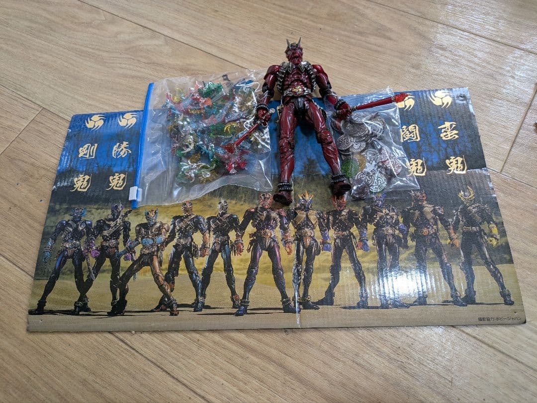 SIC仮面ライダー響鬼十一鬼 フィギュア全12体 フルセット