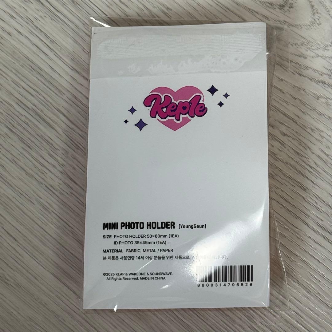 ⭐️ Kep1er ケプリ ヨンウン ミニフォトホルダー⭐️