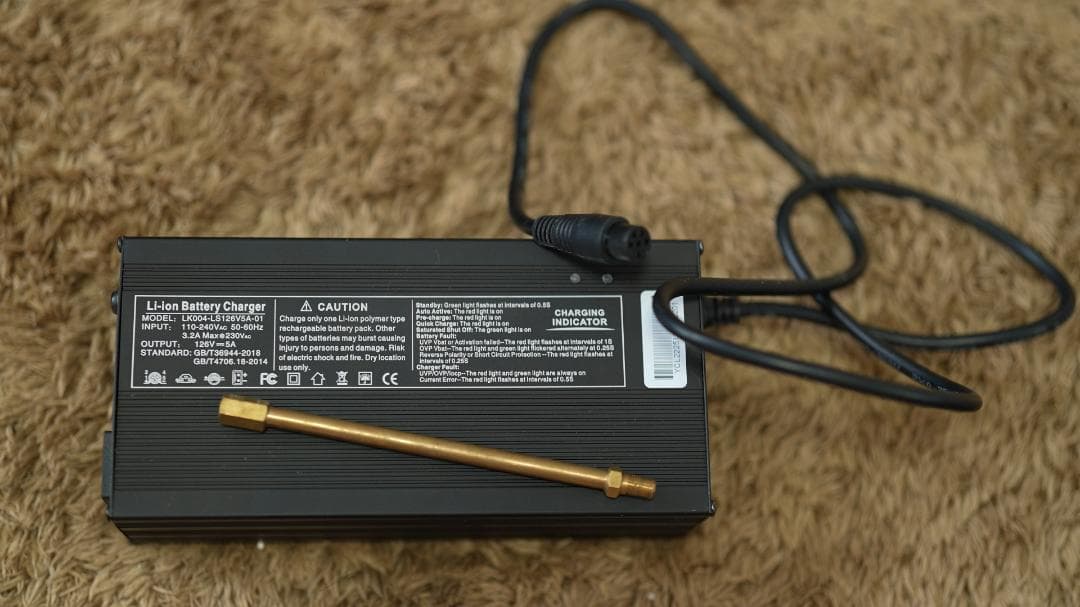 KINGSONG S22 専用