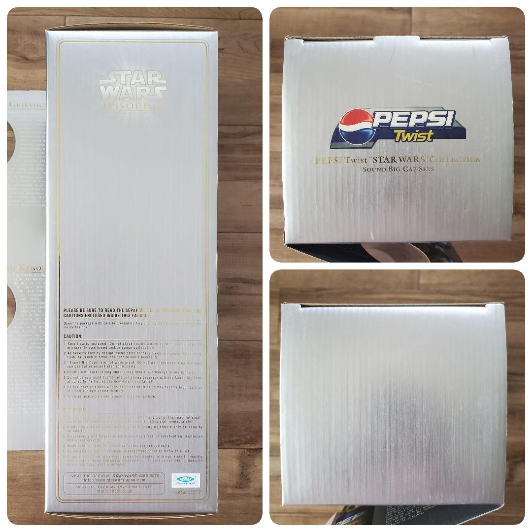 STAR WARS　EPISODE III×PEPSI Twist　4箱　未使用