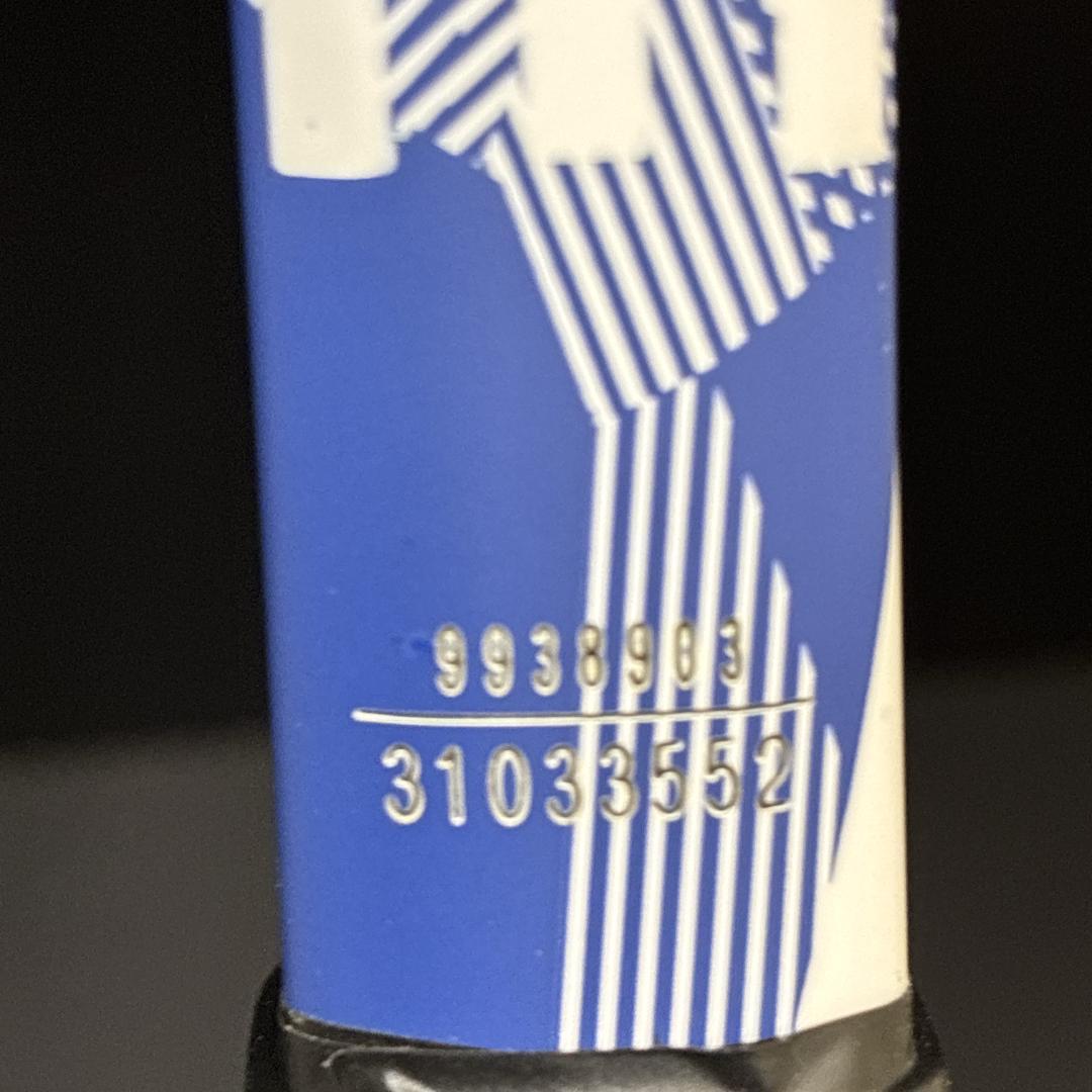 YONEX AIRIDE ヨネックス　エアライド　軟式テニスラケット　美品