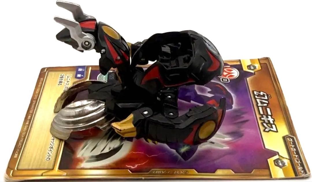 本体のみ 爆丸 天幻ツインパック 天ドラガオン 幻ムニキス プロトタイプ