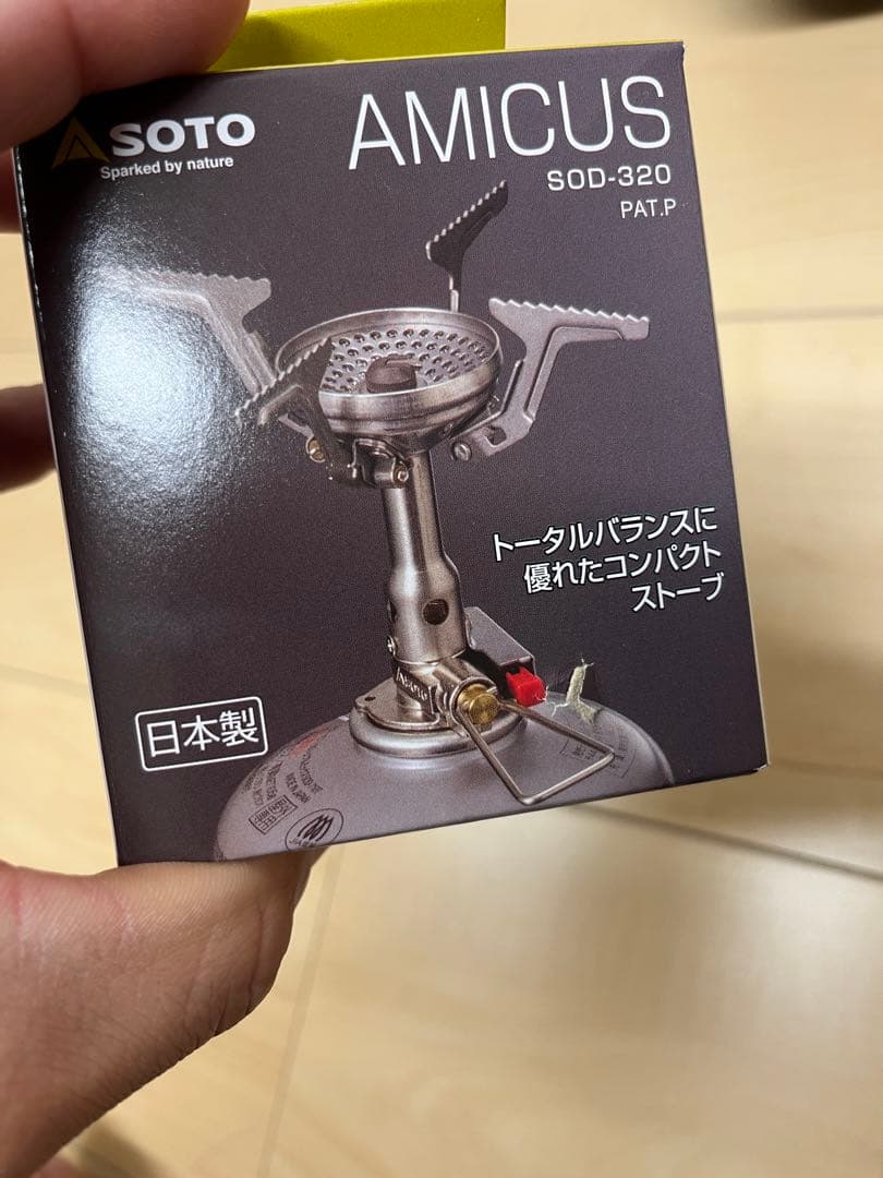 SOTO AMICUS Pot Combo シングルバーナー(OD缶付属)