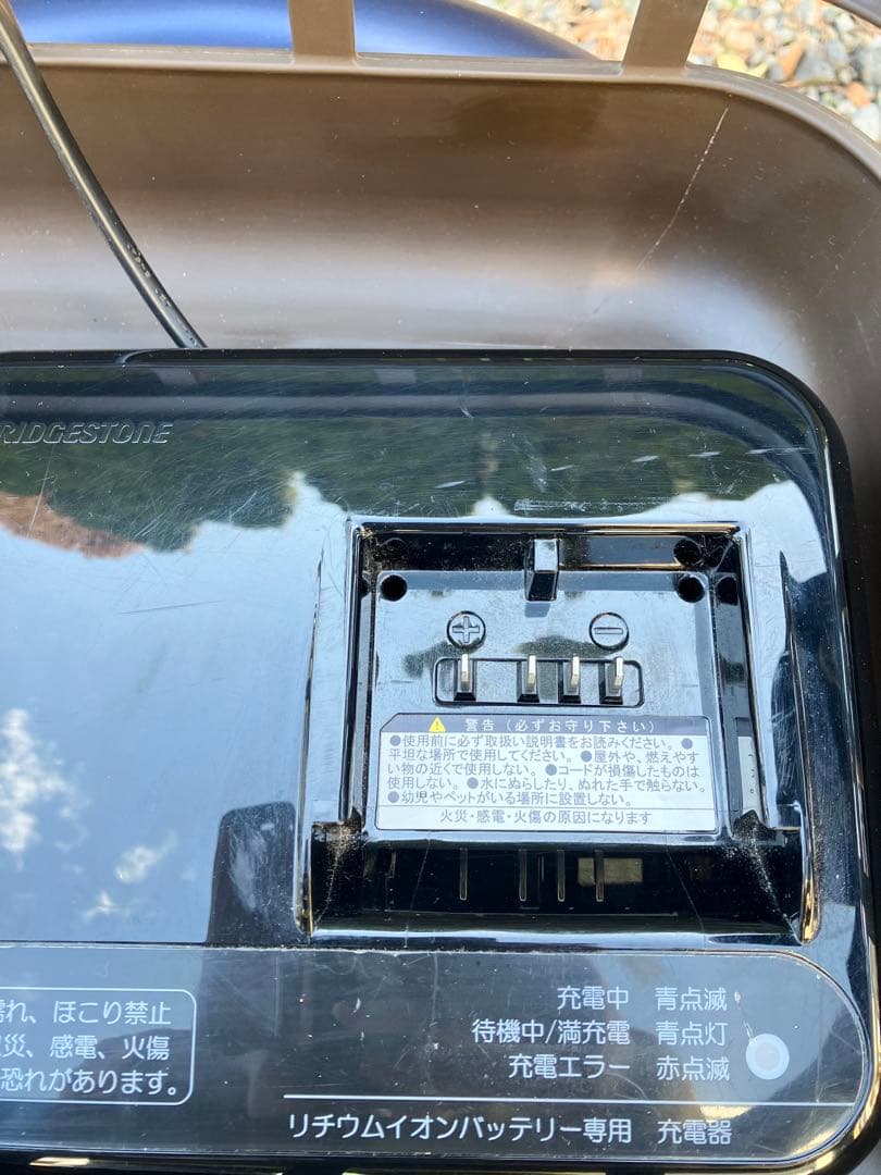 【引取り希望】ブリヂストン 電動アシスト三輪自転車ラクットワゴン 2025年購入
