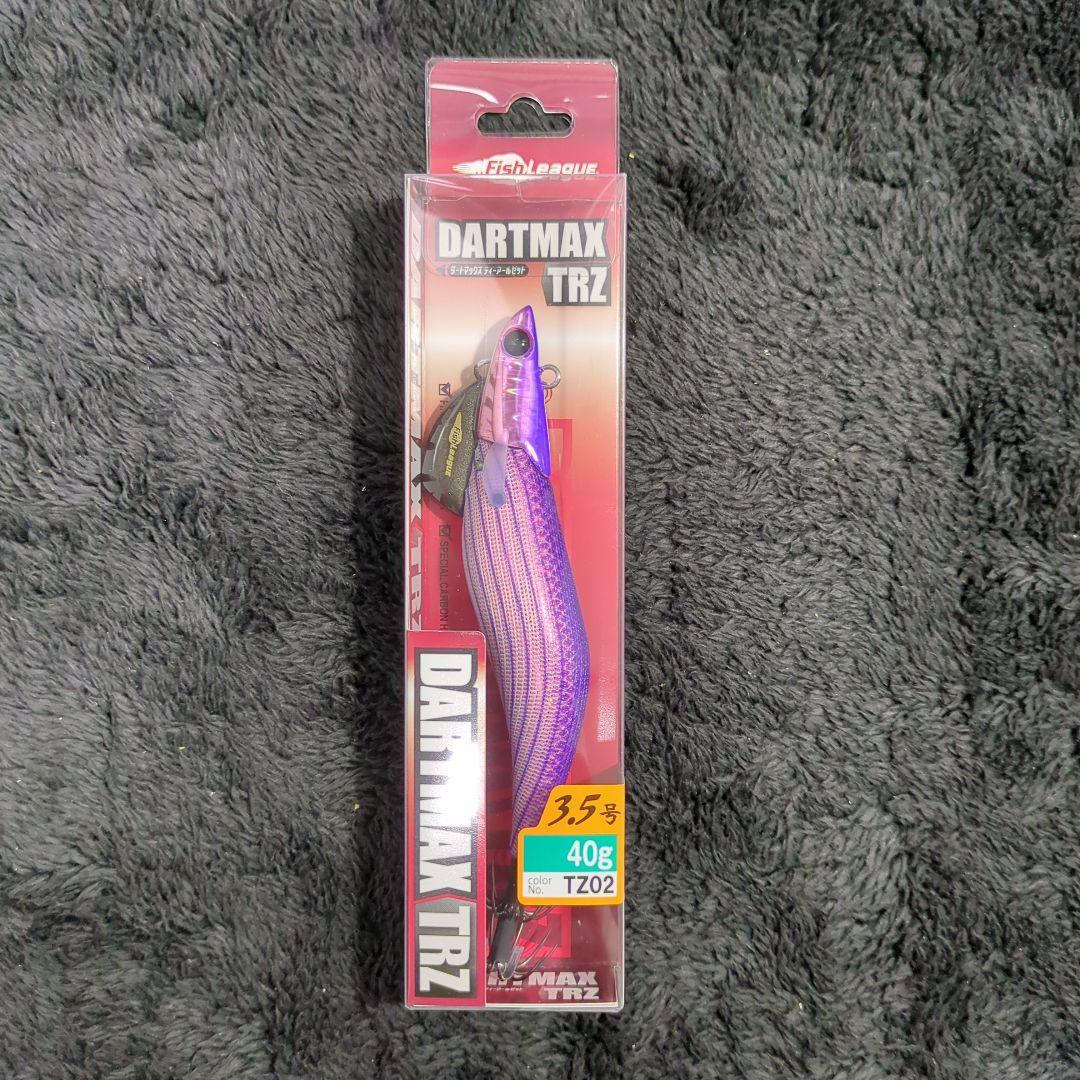 ZB)【希少品】ダートマックスTRZ 40g 7本セット