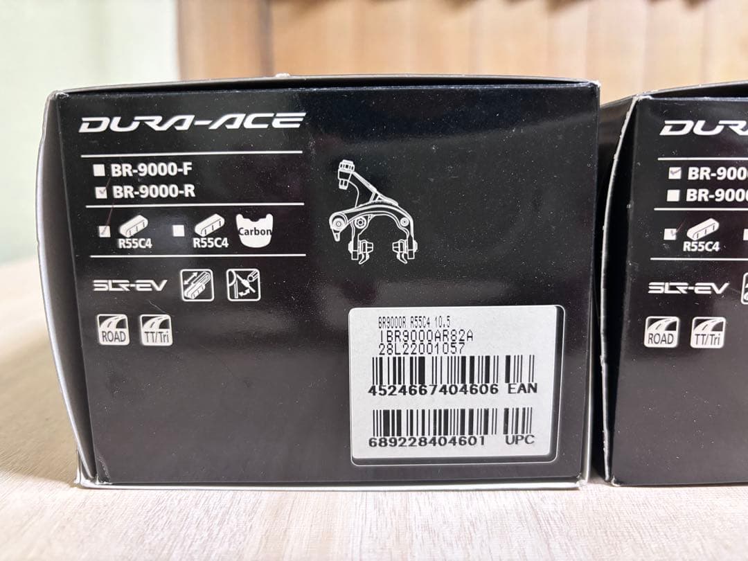 DURA-ACE BR-9000-F/R ブレーキセット