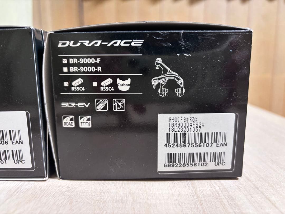 DURA-ACE BR-9000-F/R ブレーキセット