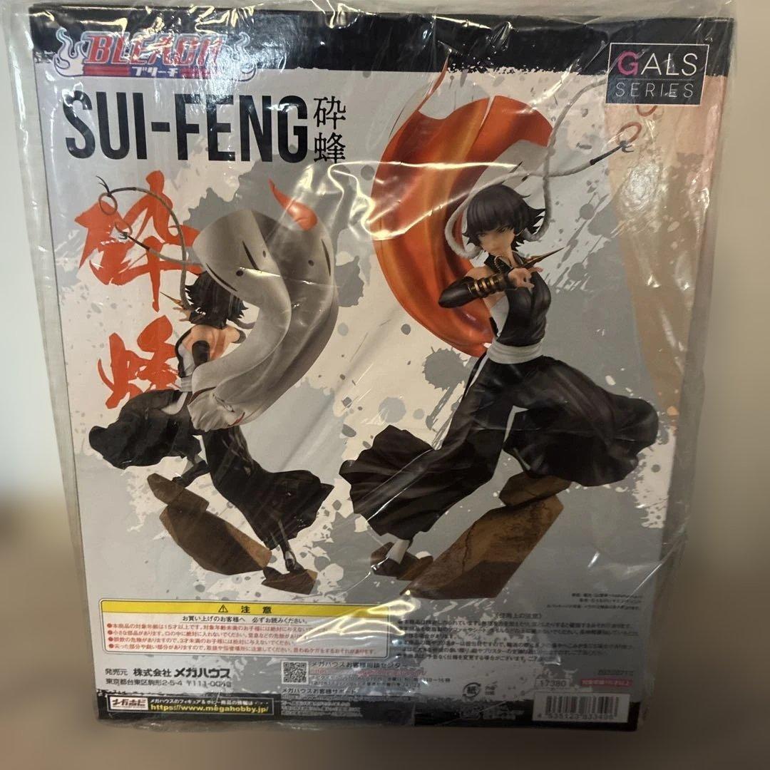 新品 メガハウス BLEACH 砕蜂 ギャルズシリーズ 塗装済みフィギュア
