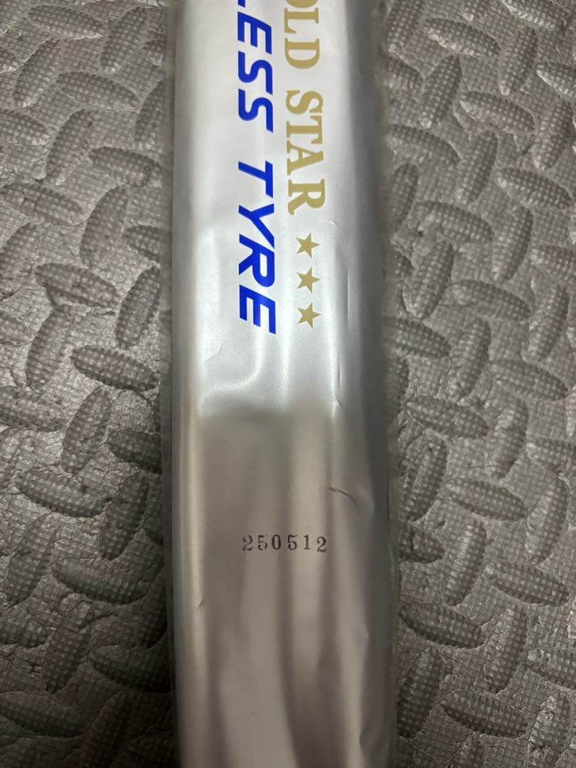 競輪NJS認定SOYOシームレスタイヤ新品未開封 2本セット