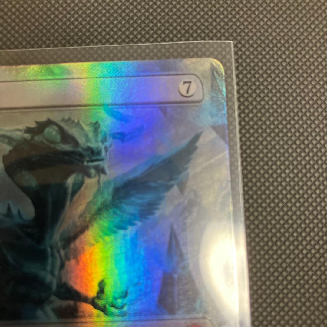 嵐の目、ウギン　ボーダーレス　日本語　foil