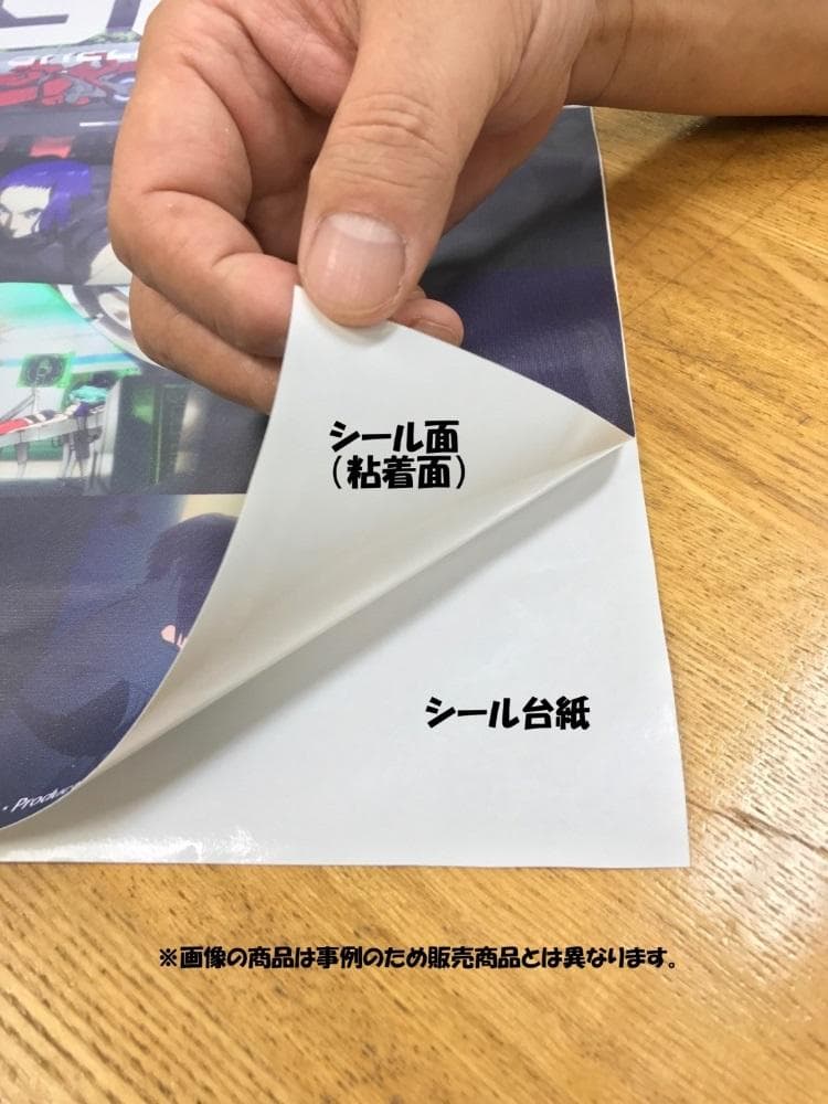 【フルサイズ版／額縁印刷】最後の晩餐 レオナルド・ダ・ヴィンチ 壁紙ポスター