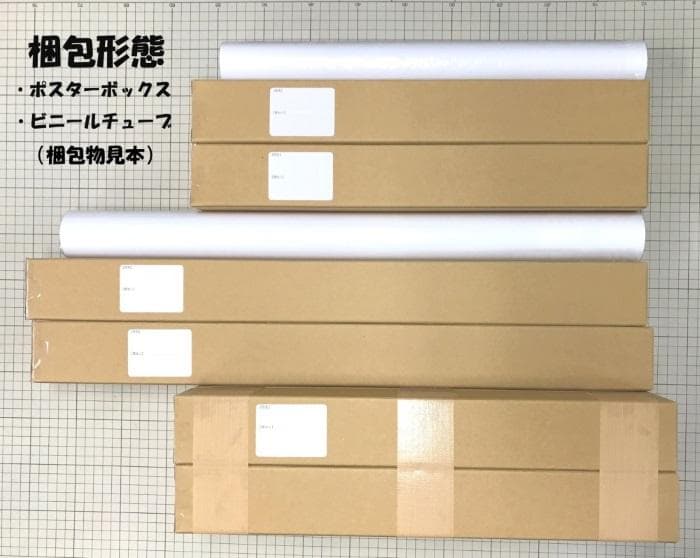 【フルサイズ版／額縁印刷】最後の晩餐 レオナルド・ダ・ヴィンチ 壁紙ポスター
