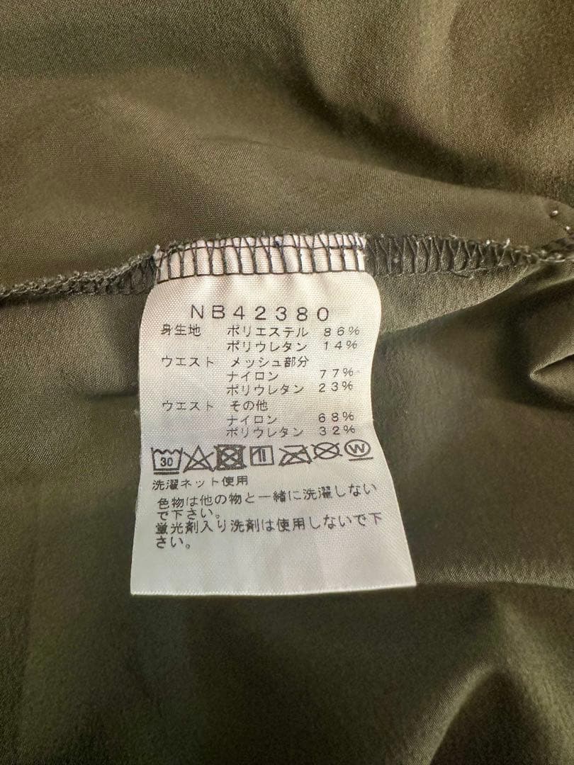 ノースフェイス　エンデュリスレーシングショーツ