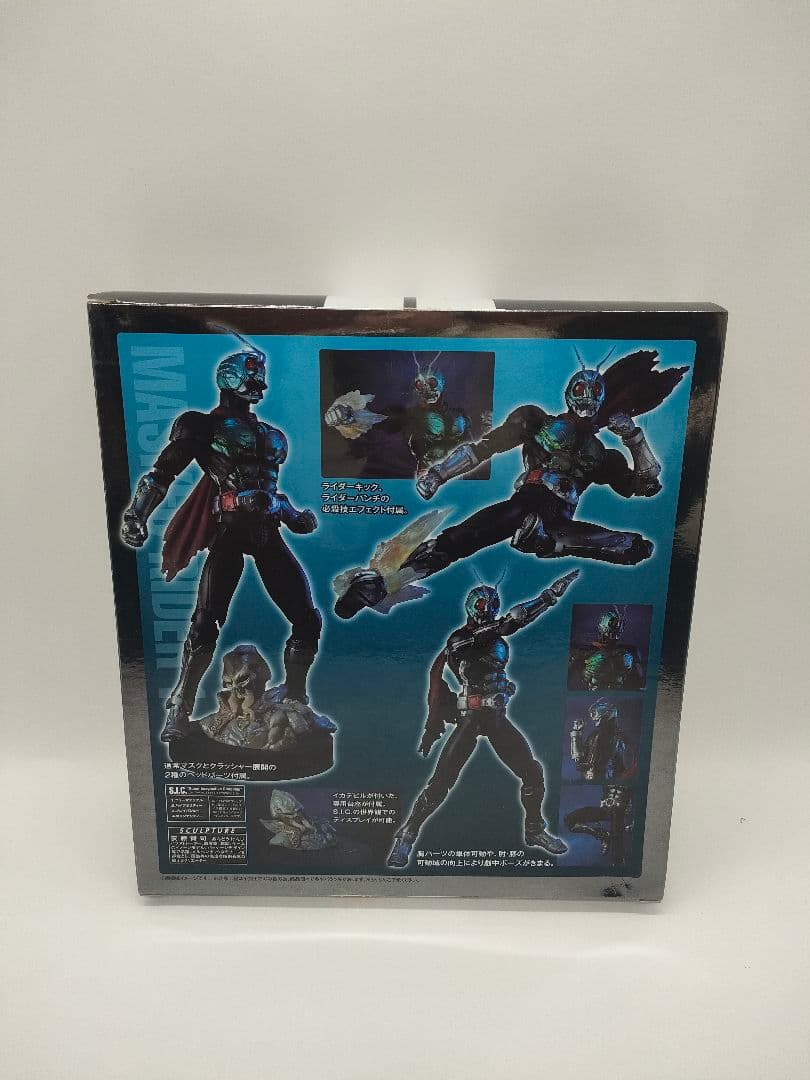仮面ライダー新1号 フィギュア BANDAI S.I.C. VOL.68