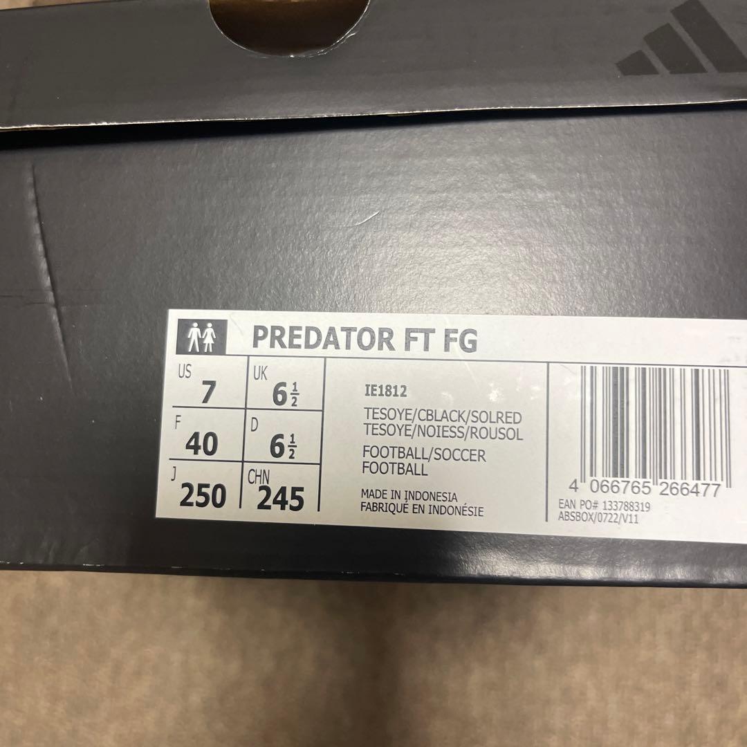 adidas プレデター エリート FT FG 25