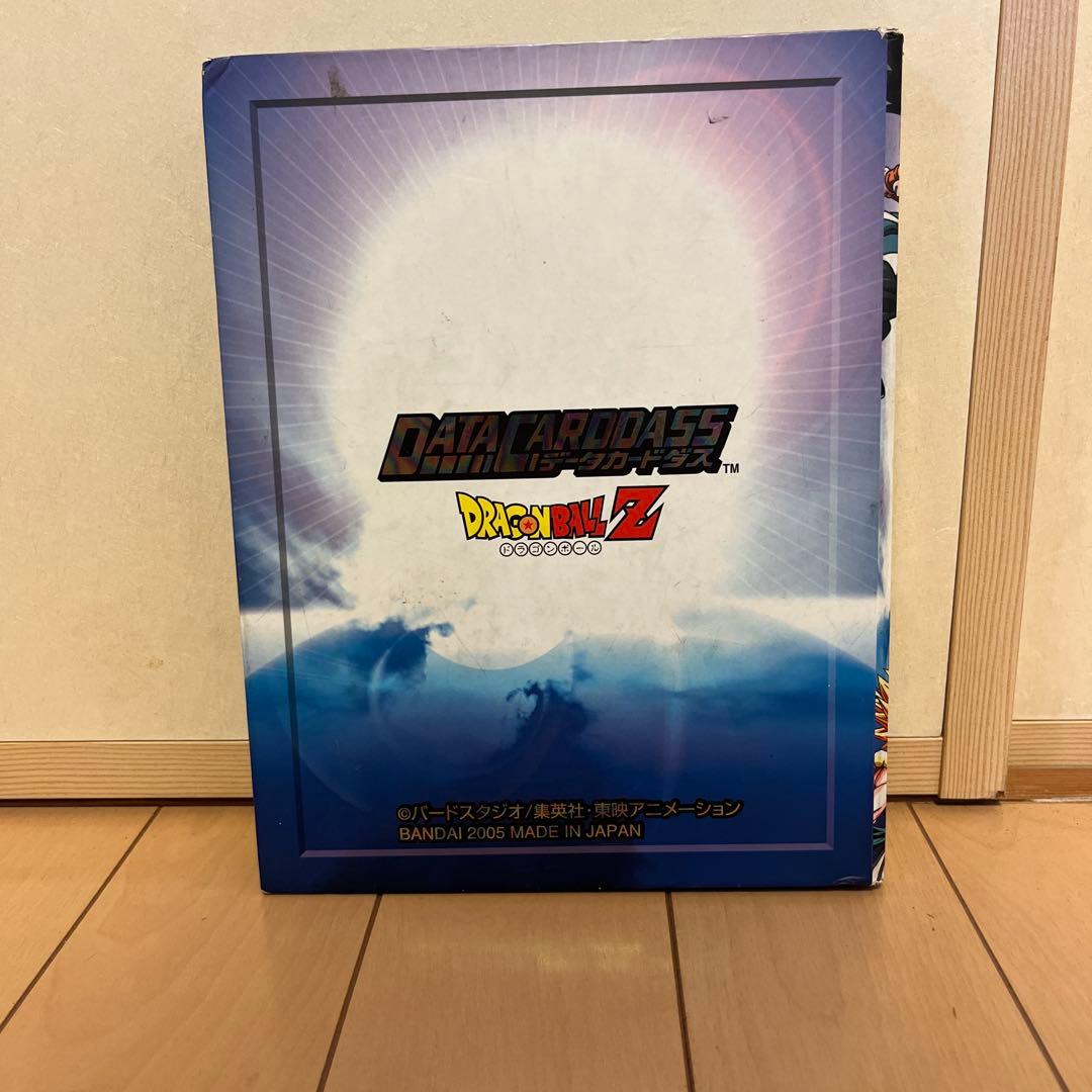 ドラゴンボールZ データカードダス 2005年製