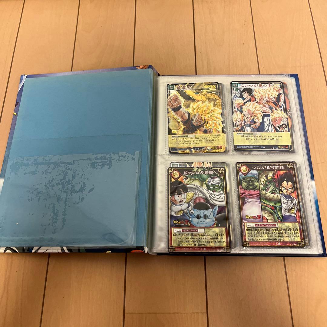 ドラゴンボールZ データカードダス 2005年製