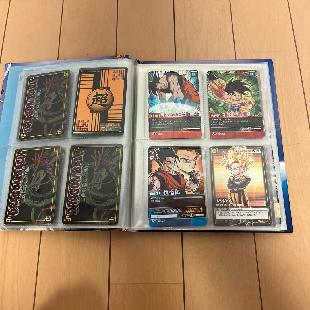 ドラゴンボールZ データカードダス 2005年製