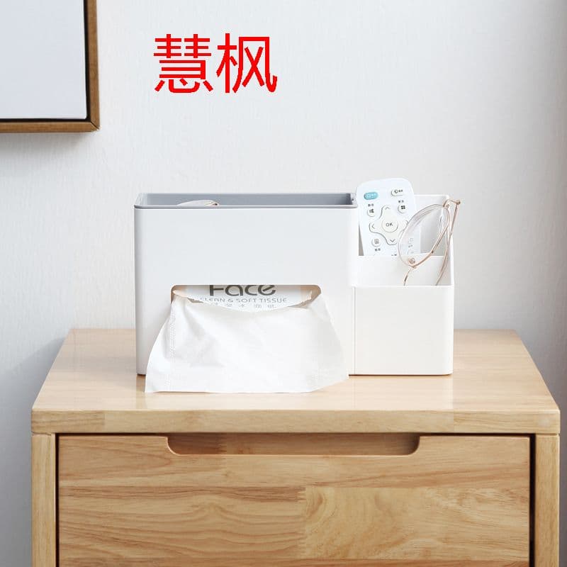 卓上収納　プラスチック製　コンパクト　ティッシュボックス　整理整頓　小型　大y