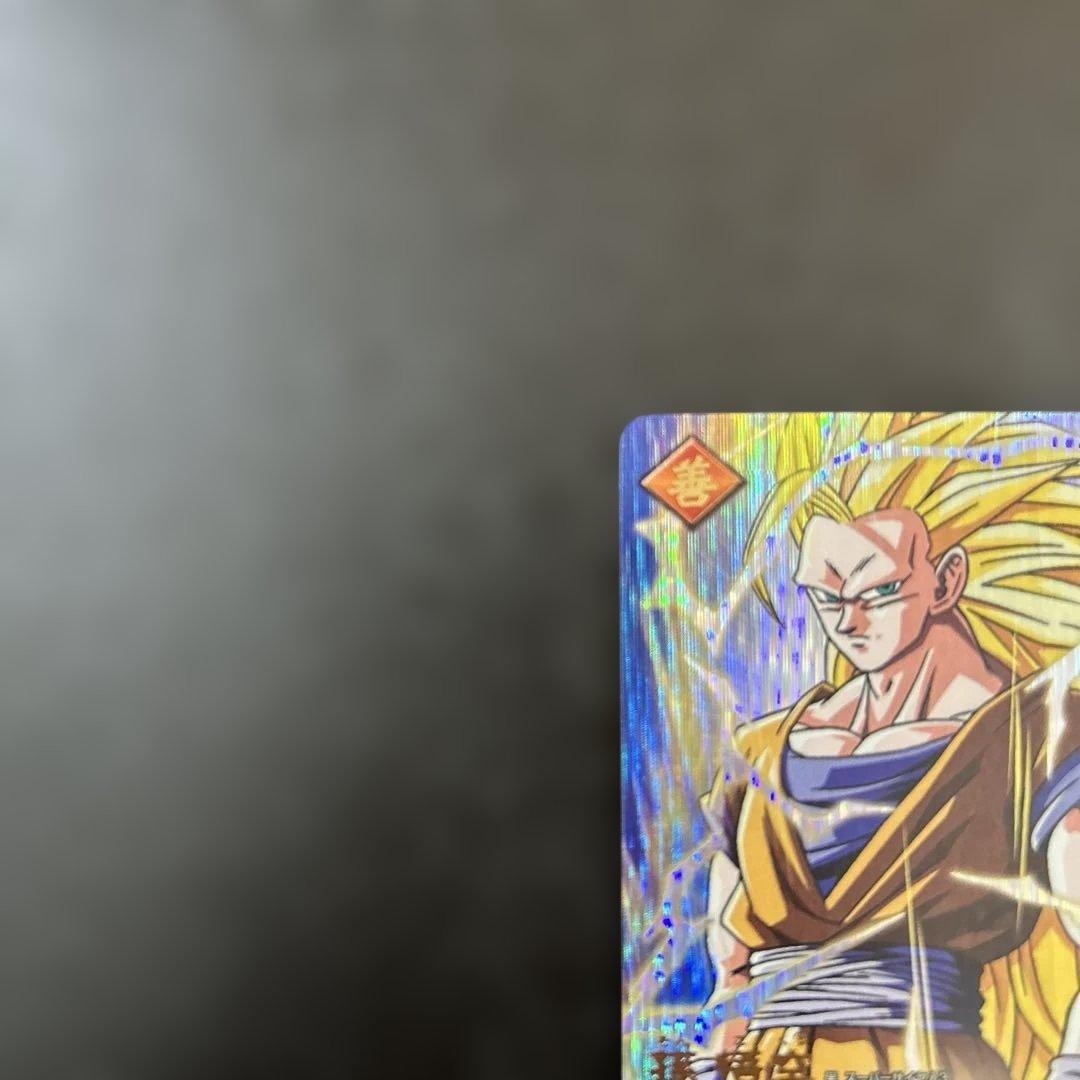 【極美品】ドラゴンボール★データカードダス★孫悟空 PE-004-Ⅱ