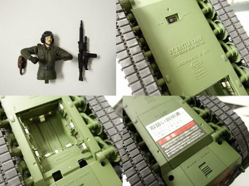 東京マルイ RC 1/24 バトルタンク LEOPARD2 A5 動作確認済