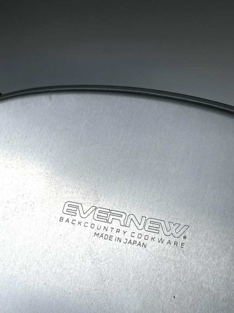 エバニュー(EVERNEW) 山岳飯盒弐型 EBY636 2合炊き 飯ごう