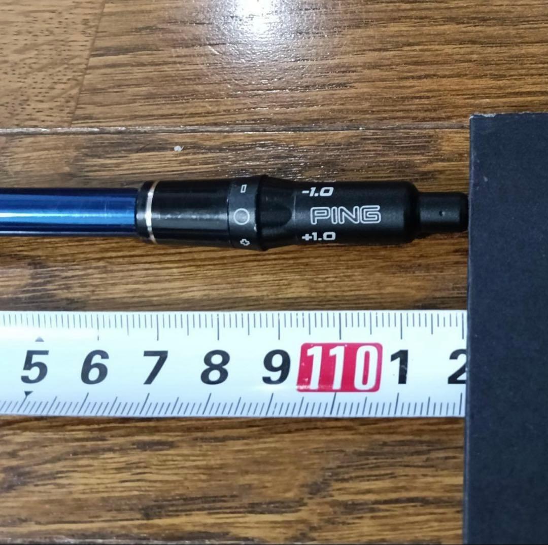 Diamana Kai'li 60 flex S スリーブ・グリップ付シャフト