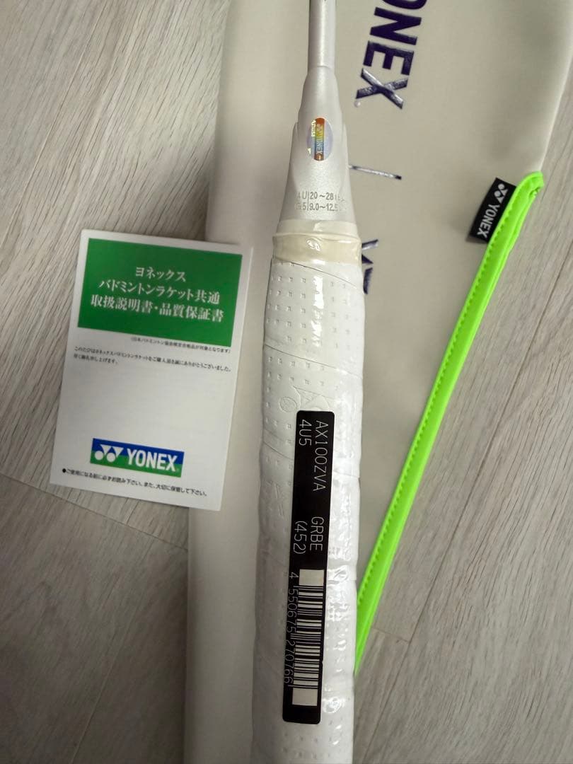 アストロクス100ZZ VA 4U5 YONEX バドミントンラケット