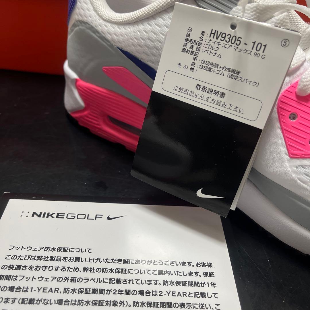 NIKE ナイキ　エアマックス　90G 26.5